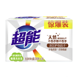 超能 椰果洗衣皂 海风椰果香