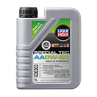 LIQUI MOLY 力魔 特技AA合成机油0W-20 9701