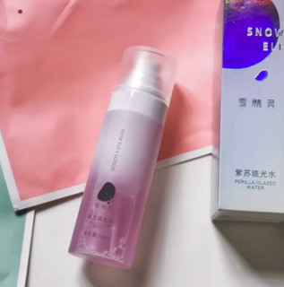 SNOW ELF 雪精灵 紫苏琉光水 165ml