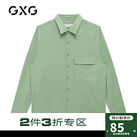 GXG 男装 冬季绿色翻领长袖衬衫#10B10302409