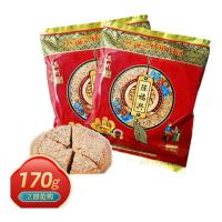 陈福兴 鲜肉月饼 170g