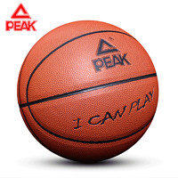 PEAK 匹克 7号篮球 DQ1117O5
