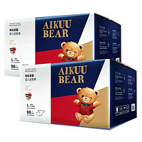 移动专享、移动端：AIKUUBEAR 爱酷熊 两包爱酷熊医护级畅吸纸尿裤拉拉裤轻薄透气柔软亲肤干爽