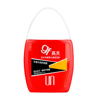 高夫（gf） 男士护肤 赤道水感防晒霜30ml  SPF30++夏季户外隔离