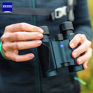 ZEISS 蔡司 TL POCKET 8x25 高清高倍 小巧便携户外双筒望远镜