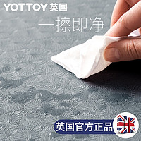 YOTTOY 瑜伽垫男士TPE加厚加宽1米隔音减震健身垫防滑运动训练女舞蹈垫子