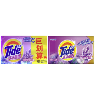 Tide 汰渍 洁净薰香系列 无磷洗衣皂 202g*10块 薰衣草香氛