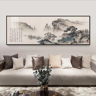 美誉度 晶瓷客厅新中式现代简约挂画 45×150cm 装饰画