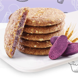 福瑞达 紫薯饼干