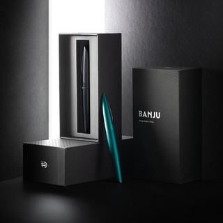 BANJU 半句 钢笔 星鲨系列