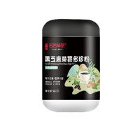 若谷草堂 黑芝麻桑葚多珍粉 600g