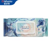 京东 纸品家清 59-20优惠券