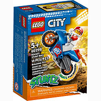 88VIP：LEGO 乐高 City城市系列 60298 摩托车火箭发射特效