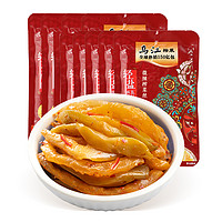 乌江 涪陵榨菜 微辣/清淡榨菜丝15gx35袋 独立小包装佐餐咸菜开味小菜