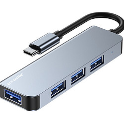 ULT-unite Type-c扩展坞 4合1（USB3.0+USB2.0*3）