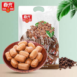 CHUNGUANG 春光 食品 海南特产 咖啡硬糖 180g/袋 水果糖 喜糖 糖果 休闲零食