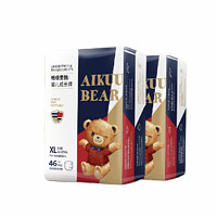 AIKUUBEAR 爱酷熊 畅吸超薄拉拉裤XL92加大码尿不湿婴儿超薄瞬吸干爽（11-13.5kg）