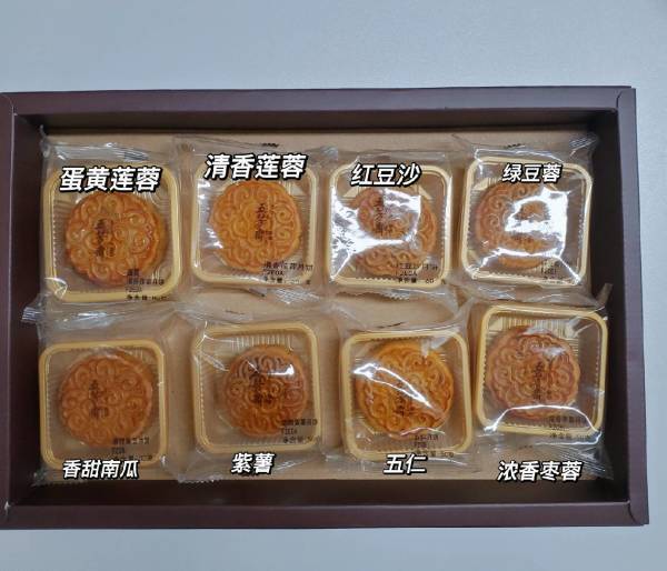 平价月饼测评，味道究竟怎么样？
