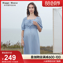 Happy House 快乐屋 孕妇抽褶时尚方领连衣裙2022新款夏装孕妇裙网红格子孕妇装