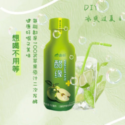 miaoyu 淼雨 苹果醋果汁饮品 350ml*6瓶