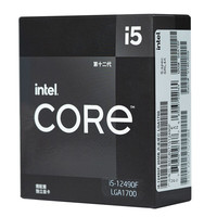 Processeur Intel Xeon W5-2465X – 16 Cœurs, 3.1 GHz, SRM9F, Reconditionné