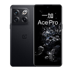 OPPO 一加 Ace Pro 5G智能手机 12GB+256GB