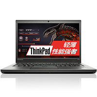 ThinkPad 思考本 T450s 五代酷睿版 14.0英寸 商务本 黑色（酷睿i7-5600U、8GB、16GB SSD+1TB HDD、720P、20BXA012CD）