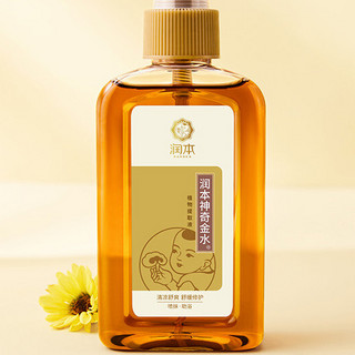 RUNBEN 润本 舒缓修护婴儿神奇金水 150ml