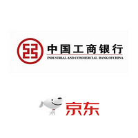 每周三:限北京地区 工商银行 X 京东 手机银行领取支付券