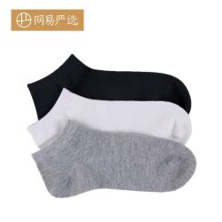 YANXUAN 网易严选 经典船袜 3双