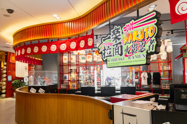 火影忍者一乐拉面 超值双人餐