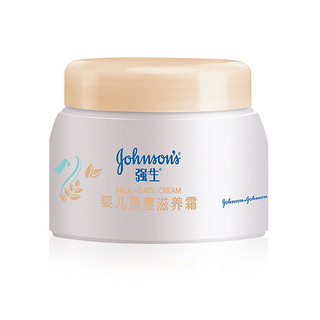 Johnson & Johnson 强生 多效修护燕麦婴儿滋养霜