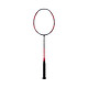  88VIP：YONEX 尤尼克斯 ARC 弓剑系列 羽毛球拍 ARC11PRO JP版　