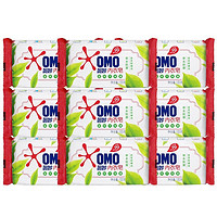 OMO 奥妙 草本除菌内衣皂 100g*9块