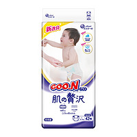 88VIP：GOO.N 大王 奢华肌系列 婴儿纸尿裤 L42片