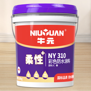 NIU YUAN 牛元 NY310 彩色防水涂料 蓝色 18kg