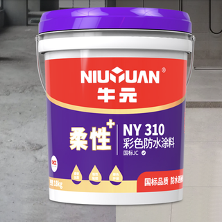 NIU YUAN 牛元 NY310 彩色防水涂料 蓝色 18kg