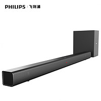 PHILIPS 飞利浦 HTL1520回音壁音响 5.1家庭影院套装 客厅电视音响 音箱 蓝牙 投影电视音箱无线低音炮