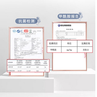 晴画 儿童防撞墙纸自粘 加厚环保防潮防霉翻新墙贴 星际之旅50*280cm