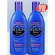 Selsun blue 紫瓶控油去屑洗发水 375ml*2（赠 神经酰胺护发素 200ml)