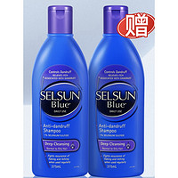 Selsun blue 紫瓶控油去屑洗发水 375ml*2（赠 神经酰胺护发素 200ml)