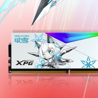 ADATA 威刚 XPG系列 龙耀LANCER 吹雪联名款 DDR5 6000MHz RGB 台式机内存 灯条 白色 32GB 16GBx2