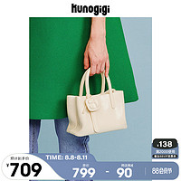 KUNOGIGI/古良吉吉eva软纸袋小众设计师新品手提斜跨托特包女