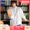 GU 极优 男装卫衣风针织开衫软糯外套337405 初上市199