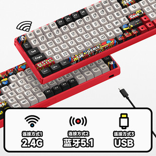 IQUNIX F97 三模机械键盘100键 TTC快银轴RGB版 涂鸦日记-红