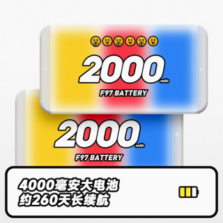 IQUNIX F97-涂鸦日记-红 机械键盘100键电脑键盘 TTC快银轴RGB版