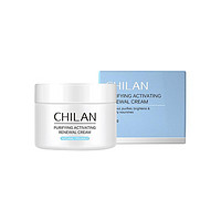 CHILAN 自然兰 匀净活颜新肌面霜 50g