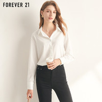 FOREVER 21 长袖缎面抗皱白衬衫女设计感小众职业上衣单穿衬衣