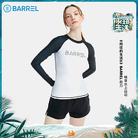 BARREL冲浪泳衣女明星同款eve专业防晒潜水服速干长袖分体游泳装