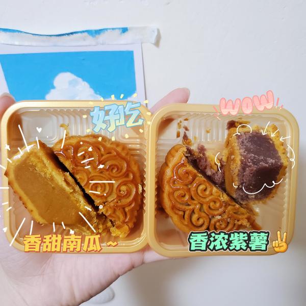 平价月饼测评，味道究竟怎么样？